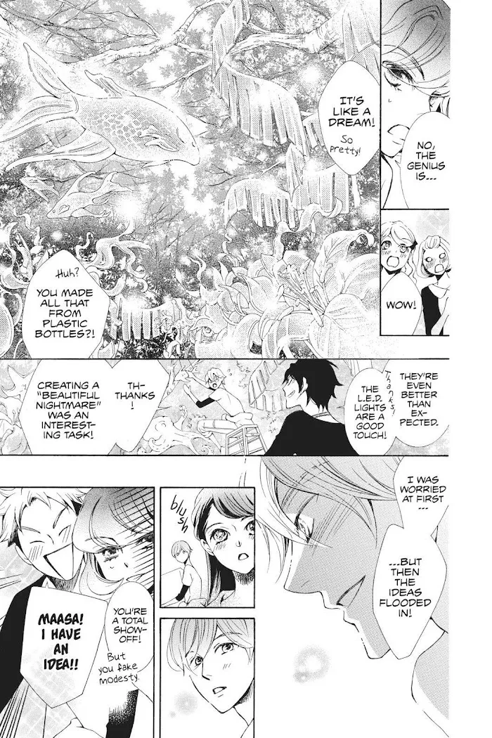 Read Urakata!! chapter 39 image 14 on Lezhin