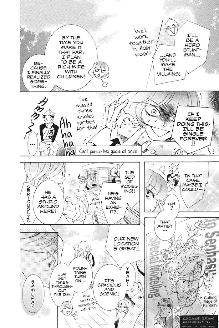 Read Urakata!! chapter 39 image 15 on Lezhin