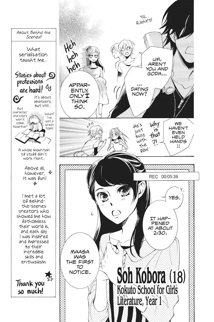 Read Urakata!! chapter 39 image 18 on Lezhin