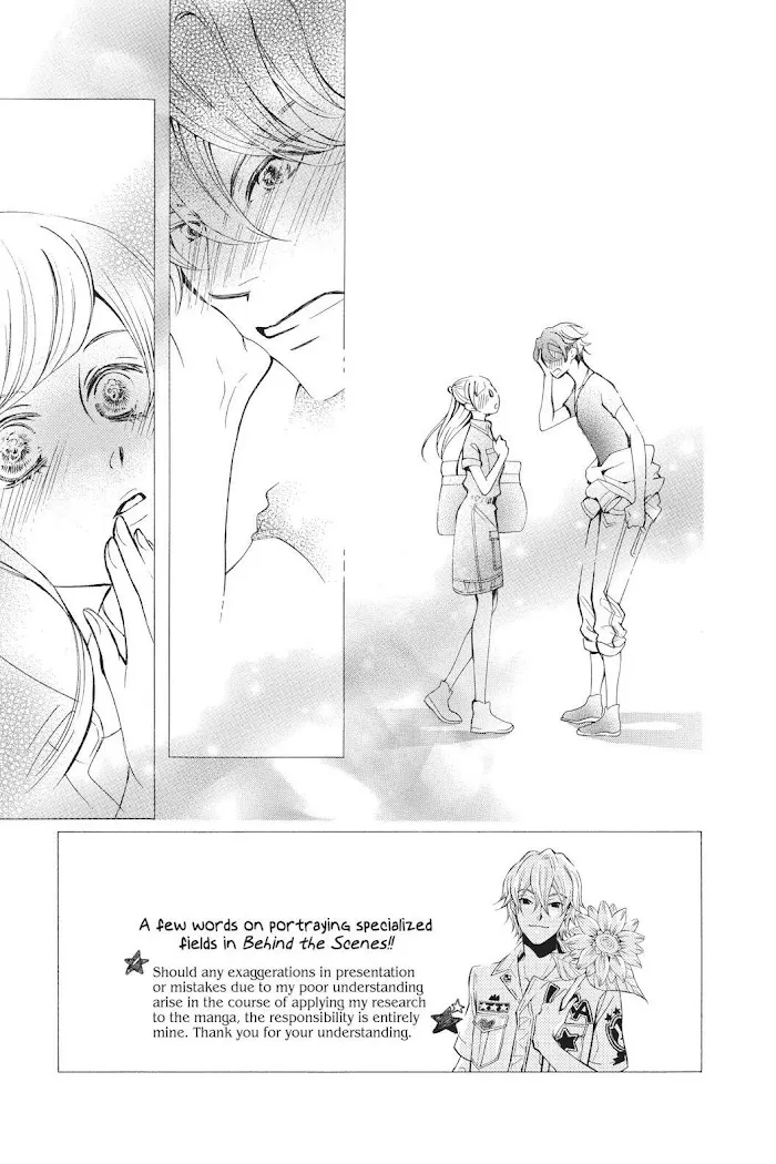 Read Urakata!! chapter 39 image 2 on Lezhin
