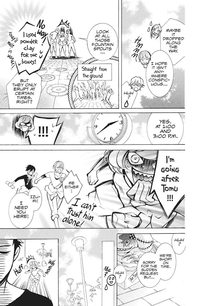 Read Urakata!! chapter 39 image 20 on Lezhin