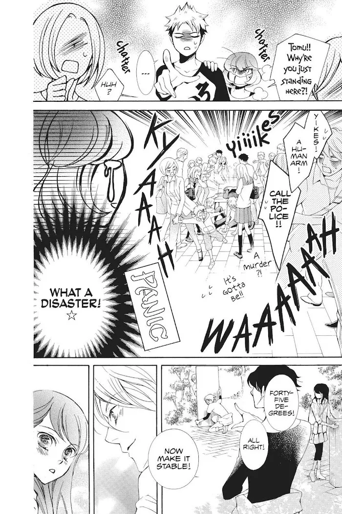 Read Urakata!! chapter 39 image 21 on Lezhin