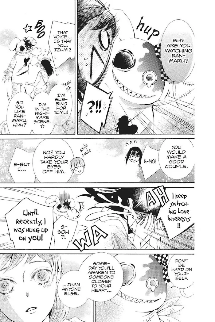 Read Urakata!! chapter 39 image 22 on Lezhin