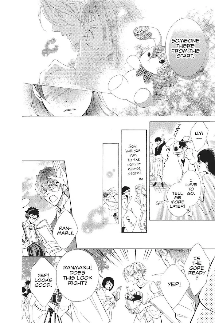 Read Urakata!! chapter 39 image 23 on Lezhin