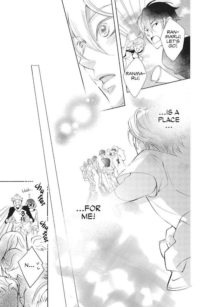 Read Urakata!! chapter 39 image 26 on Lezhin