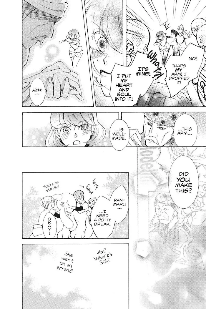 Read Urakata!! chapter 39 image 27 on Lezhin
