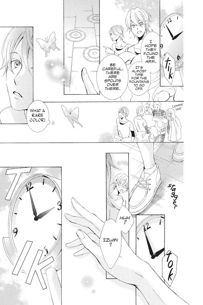 Read Urakata!! chapter 39 image 28 on Lezhin