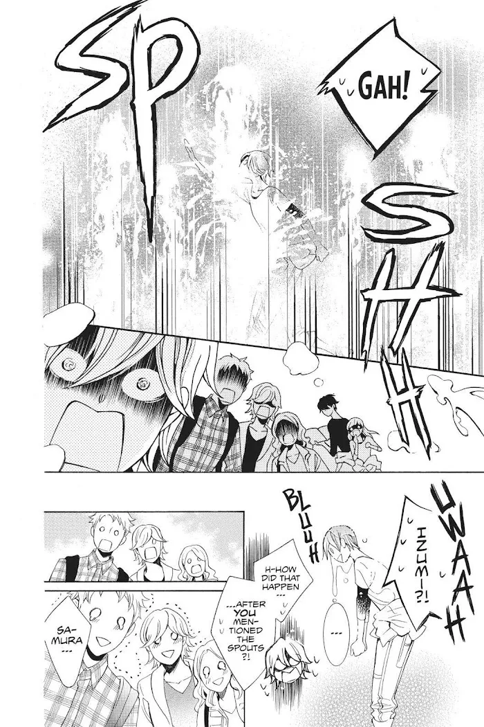 Read Urakata!! chapter 39 image 29 on Lezhin