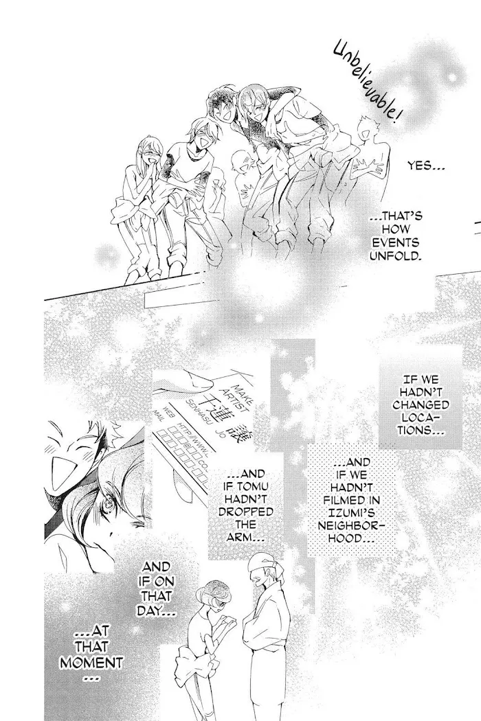 Read Urakata!! chapter 39 image 31 on Lezhin