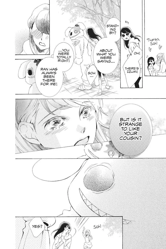 Read Urakata!! chapter 39 image 33 on Lezhin