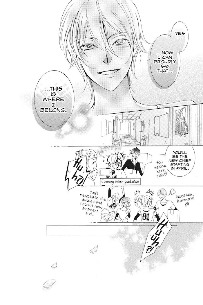 Read Urakata!! chapter 39 image 37 on Lezhin