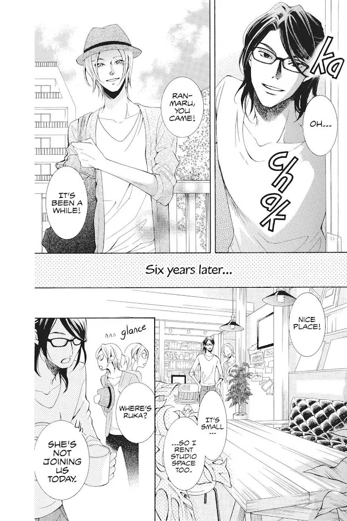 Read Urakata!! chapter 39 image 39 on Lezhin