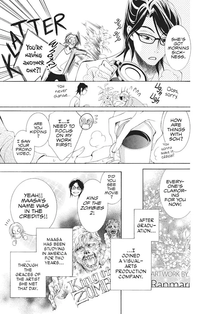 Read Urakata!! chapter 39 image 40 on Lezhin
