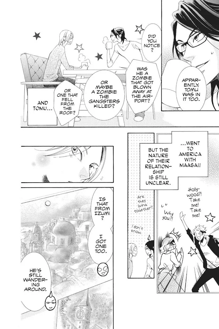Read Urakata!! chapter 39 image 41 on Lezhin