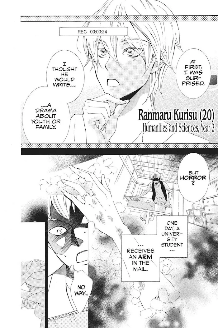 Read Urakata!! chapter 39 image 5 on Lezhin