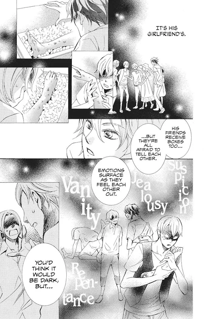 Read Urakata!! chapter 39 image 6 on Lezhin