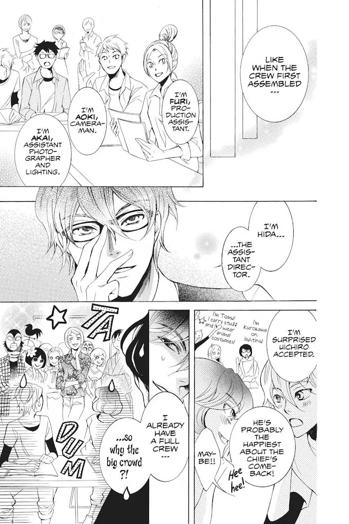 Read Urakata!! chapter 39 image 8 on Lezhin