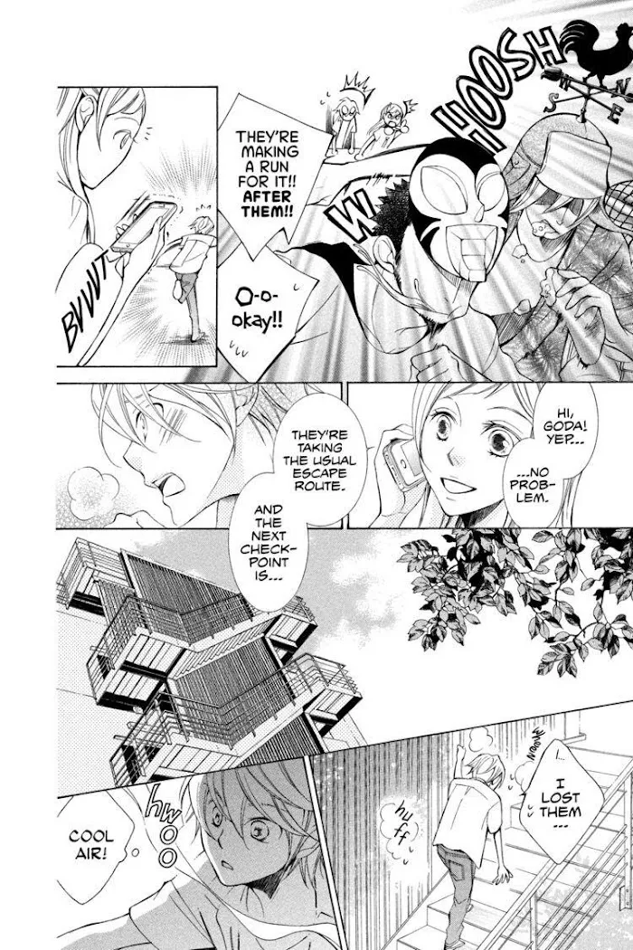 Read Urakata!! chapter 4 image 13 on Lezhin