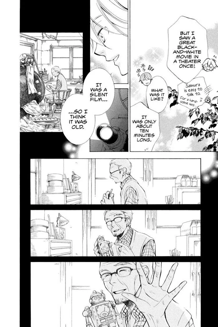 Read Urakata!! chapter 4 image 15 on Lezhin