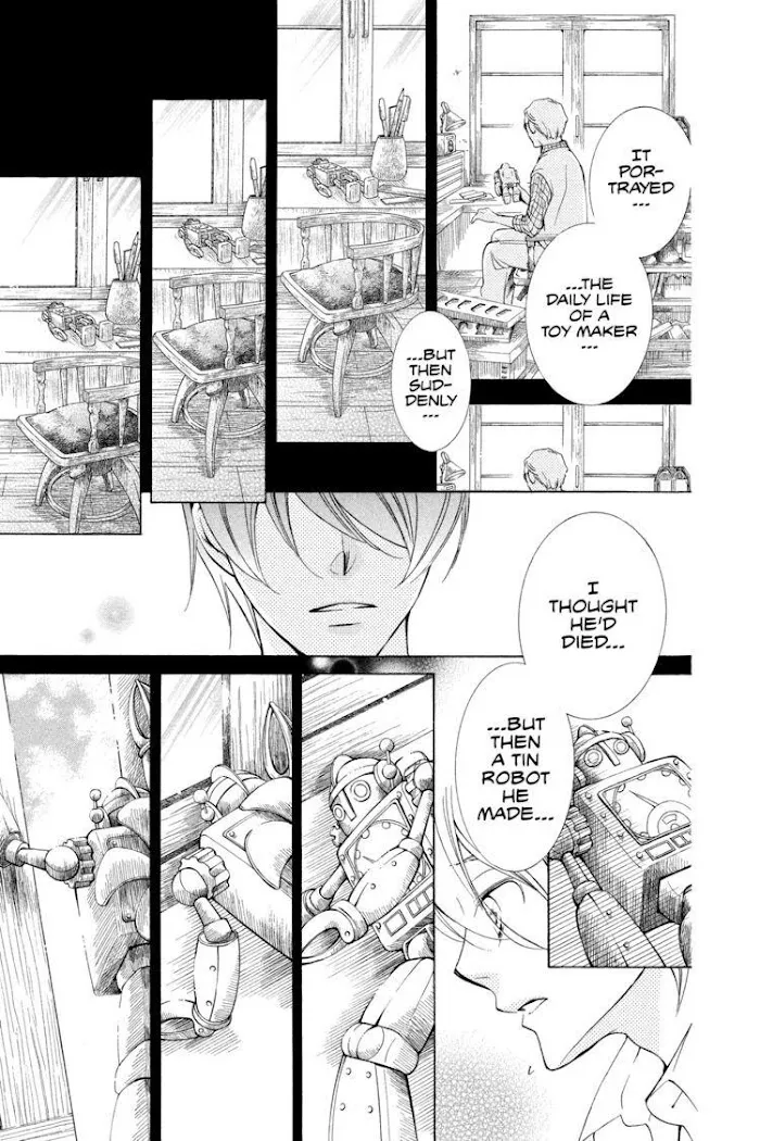 Read Urakata!! chapter 4 image 16 on Lezhin