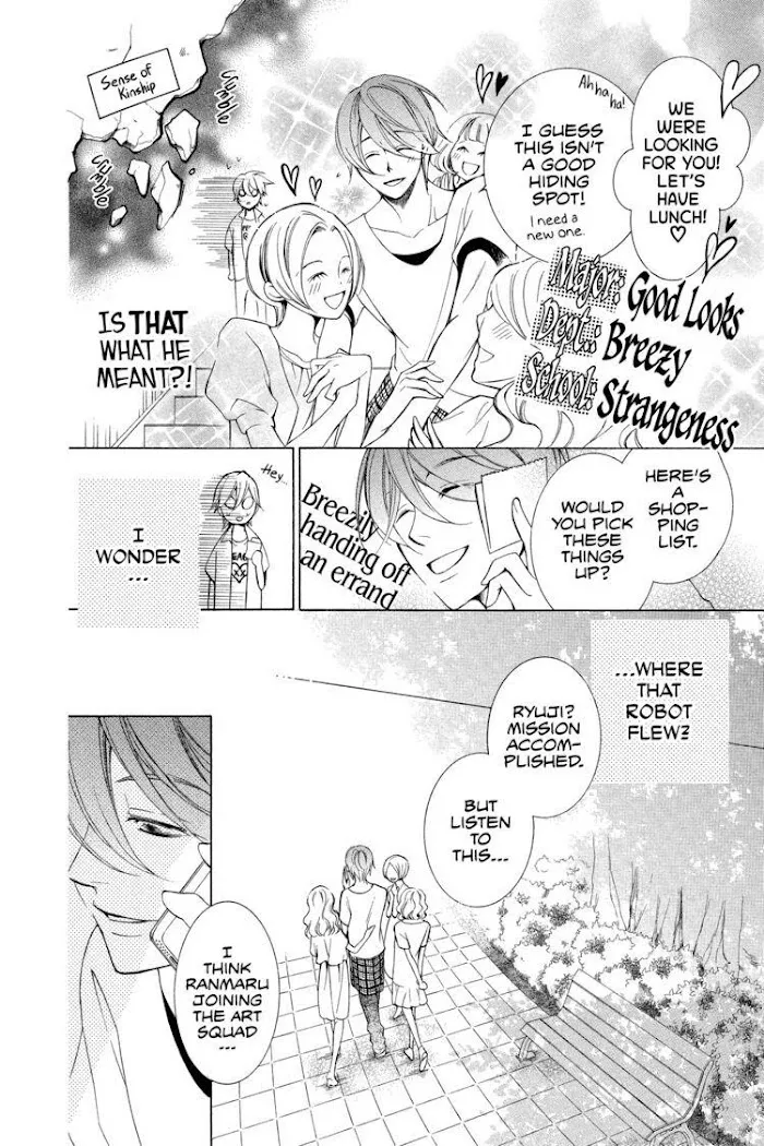 Read Urakata!! chapter 4 image 19 on Lezhin