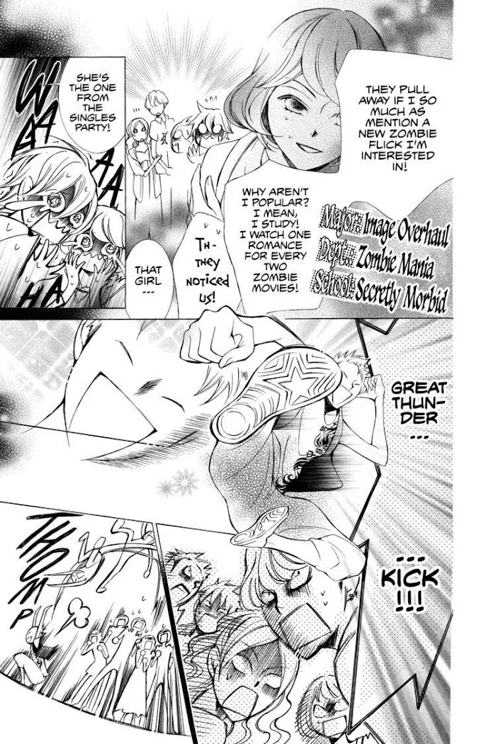 Read Urakata!! chapter 4 image 22 on Lezhin