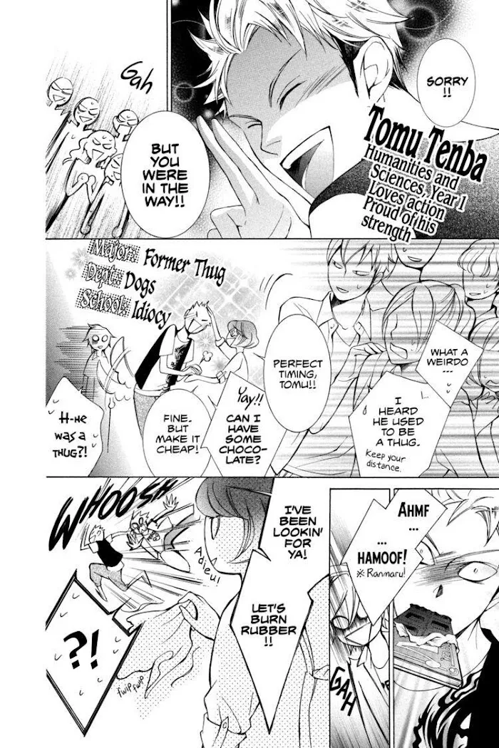 Read Urakata!! chapter 4 image 23 on Lezhin