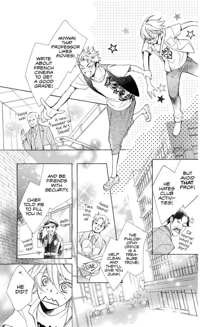 Read Urakata!! chapter 4 image 24 on Lezhin