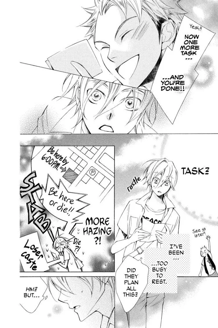Read Urakata!! chapter 4 image 25 on Lezhin