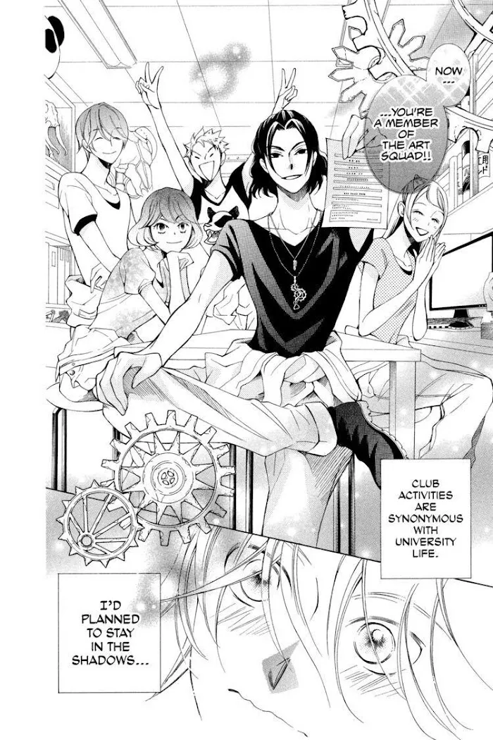 Read Urakata!! chapter 4 image 3 on Lezhin