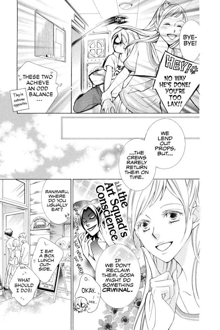 Read Urakata!! chapter 4 image 8 on Lezhin