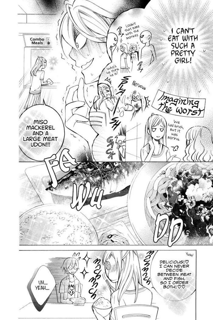 Read Urakata!! chapter 4 image 9 on Lezhin