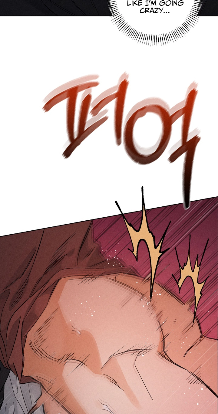 Read Urakata!! chapter 40 image 13 on Lezhin