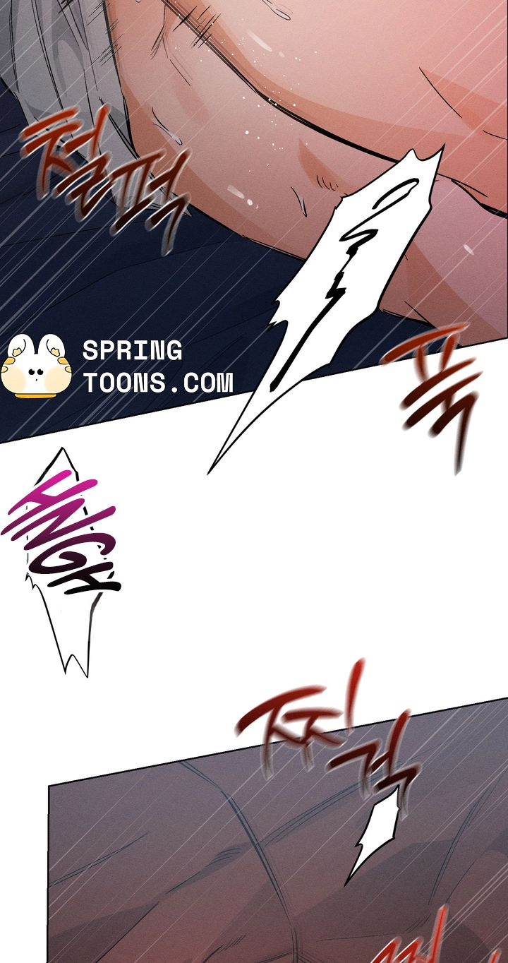 Read Urakata!! chapter 40 image 14 on Lezhin