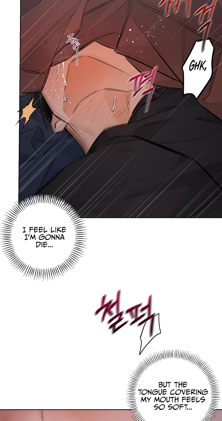 Read Urakata!! chapter 40 image 15 on Lezhin