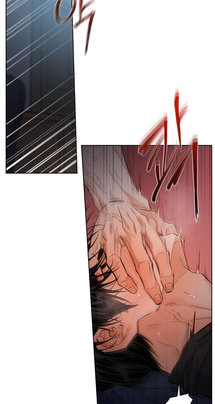 Read Urakata!! chapter 40 image 28 on Lezhin