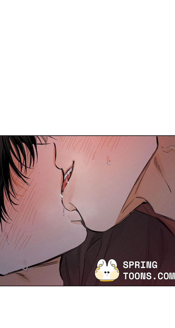 Read Urakata!! chapter 40 image 3 on Lezhin