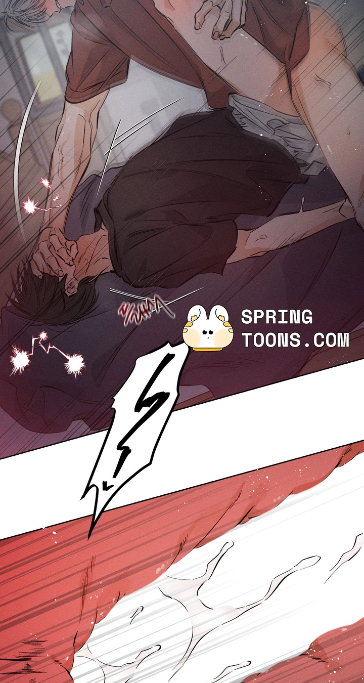 Read Urakata!! chapter 40 image 30 on Lezhin