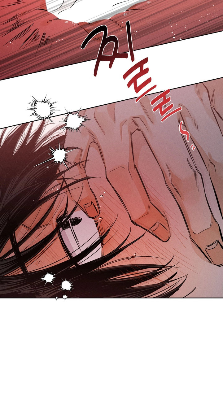Read Urakata!! chapter 40 image 31 on Lezhin