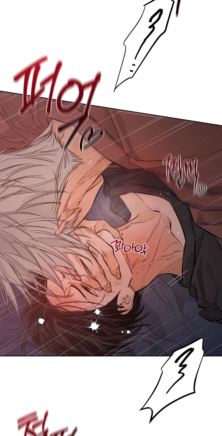 Read Urakata!! chapter 40 image 34 on Lezhin