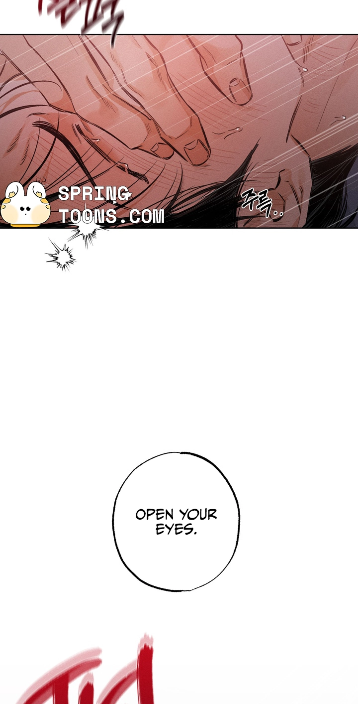 Read Urakata!! chapter 40 image 35 on Lezhin