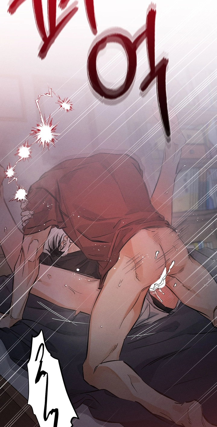 Read Urakata!! chapter 40 image 36 on Lezhin