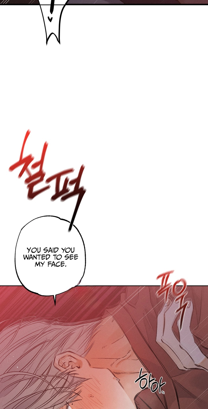 Read Urakata!! chapter 40 image 37 on Lezhin