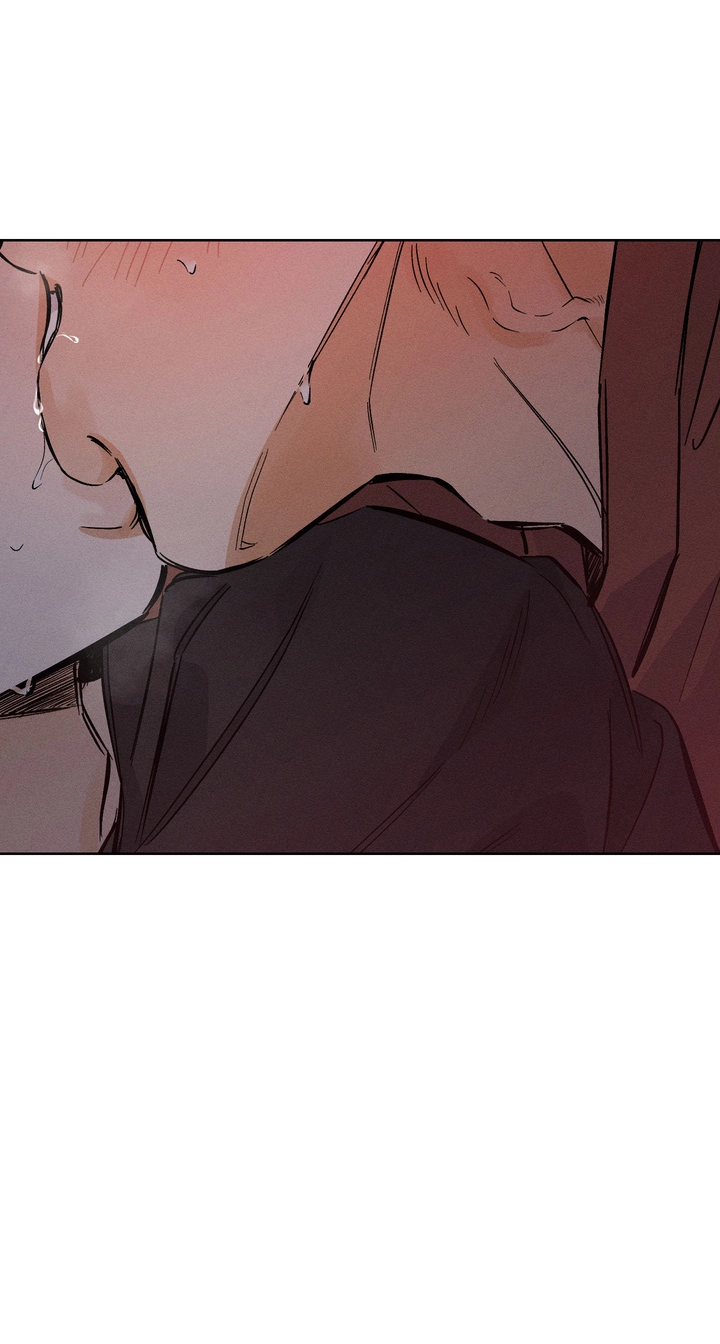Read Urakata!! chapter 40 image 4 on Lezhin