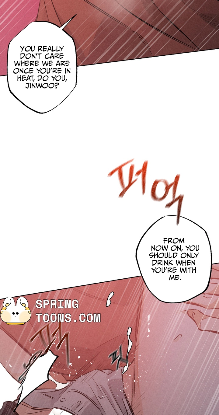 Read Urakata!! chapter 40 image 45 on Lezhin