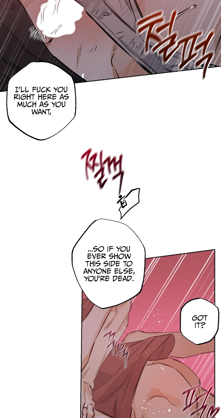 Read Urakata!! chapter 40 image 46 on Lezhin