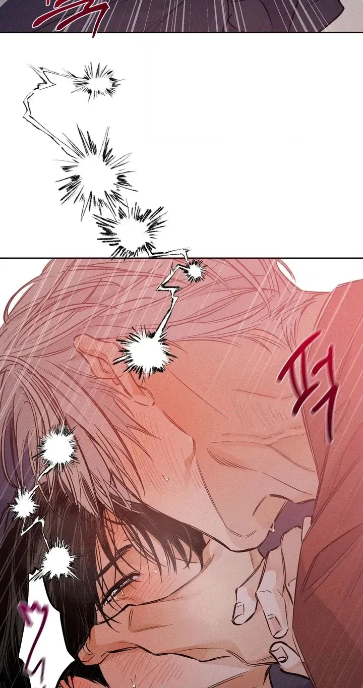 Read Urakata!! chapter 40 image 49 on Lezhin