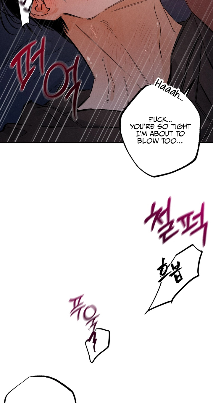Read Urakata!! chapter 40 image 50 on Lezhin