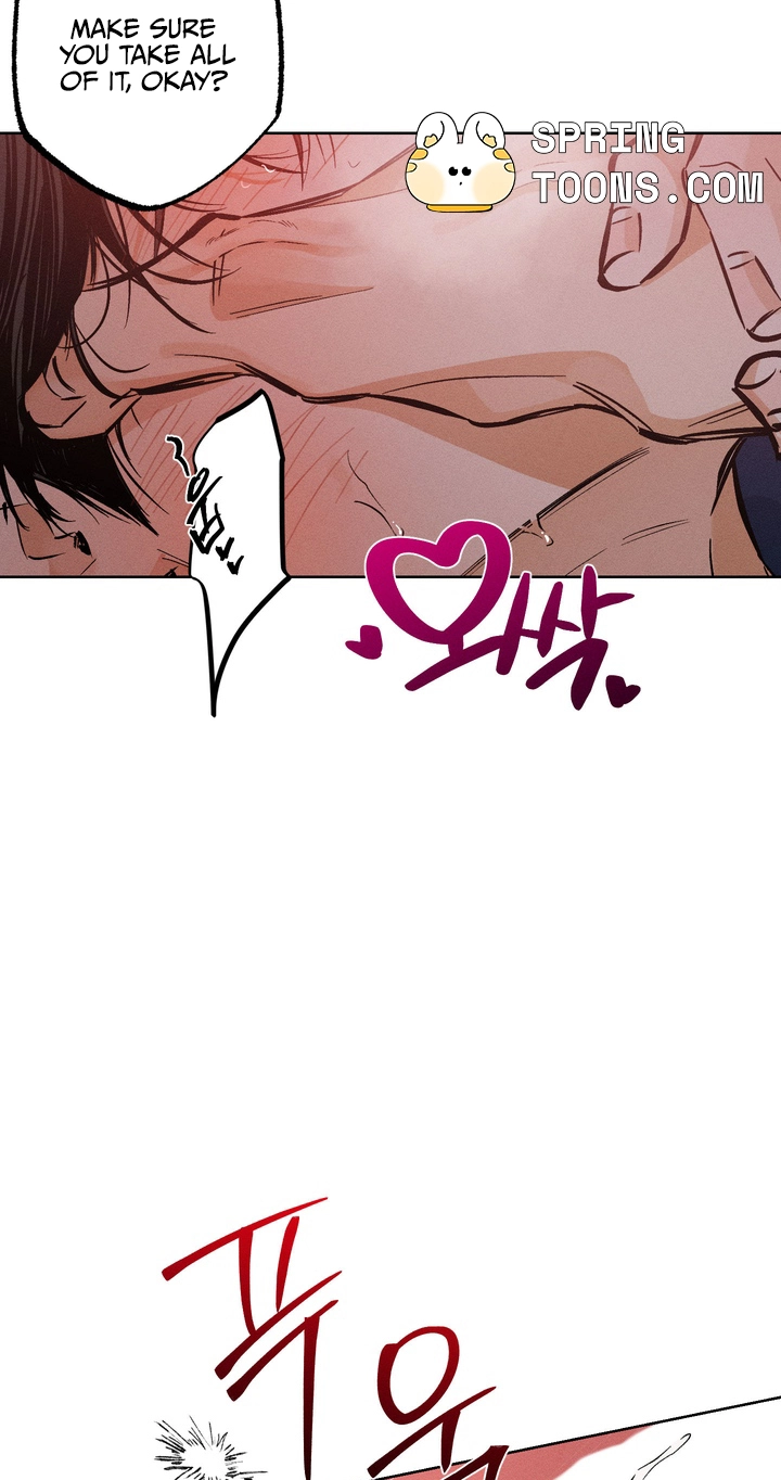 Read Urakata!! chapter 40 image 51 on Lezhin