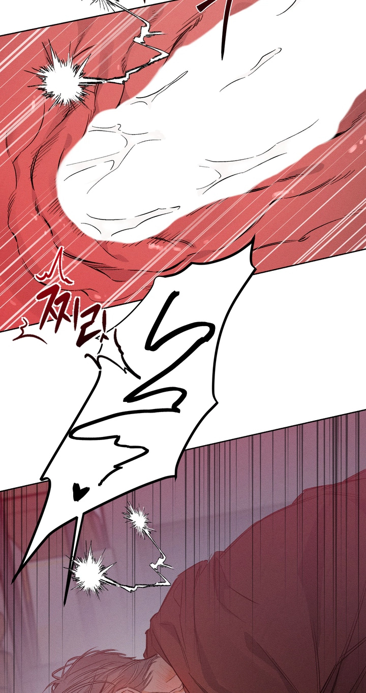 Read Urakata!! chapter 40 image 52 on Lezhin